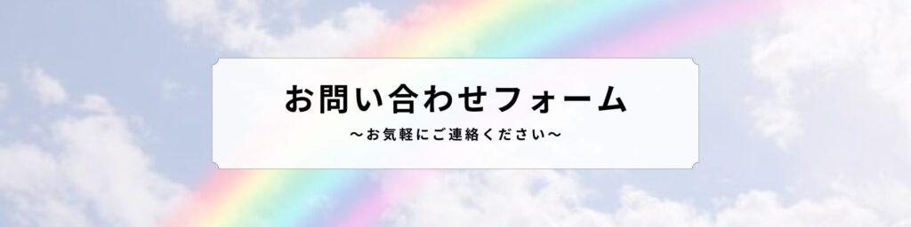 現在の画像に代替テキストがありません。ファイル名: 1-1.jpg