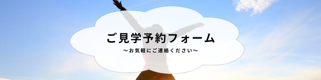 現在の画像に代替テキストがありません。ファイル名: 3-1.jpg