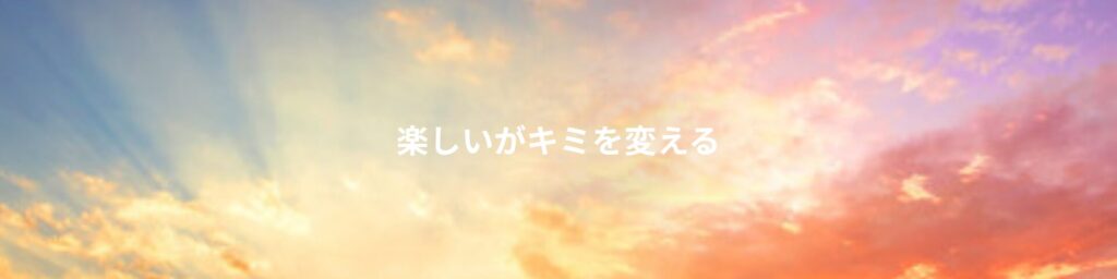 現在の画像に代替テキストがありません。ファイル名: 5d01f43ce85572f43903eedc23459295-1.jpg